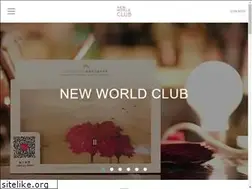 Sites similar to newworldclub.com.hk