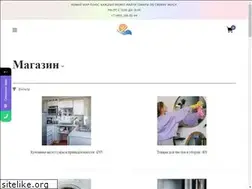 Sites similar to newworldm.ru