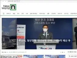 Sites similar to newworldnews.co.kr