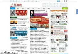 Sites similar to newworldtimes.us