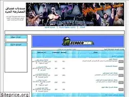 Sites similar to newwwe.mam9.com