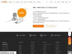 Sites similar to newxing.com