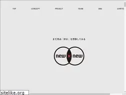 Sites similar to newxnew.jp