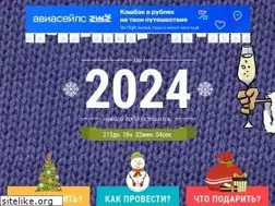 Sites similar to newyear.ru