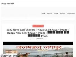 Sites similar to newyearshayari.com