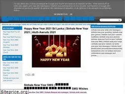 Sites similar to newyearsrilanka.blogspot.com