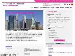 Sites similar to newyork-apartment-realestate.com