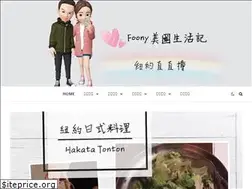 Sites similar to newyorkdedelone.com