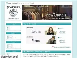 Sites similar to newyorker-shop.com