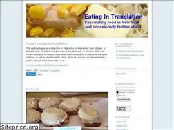 Sites similar to newyorkfood.typepad.com