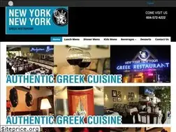 Sites similar to newyorkgreekrestaurant.com