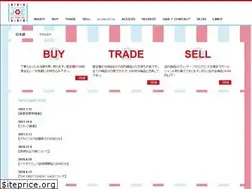 Sites similar to newyorkjoeexchange.com