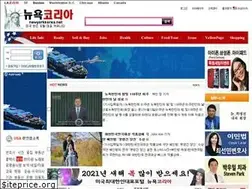 Sites similar to newyorkkorea.net