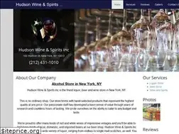 Sites similar to newyorkliquorandwine.com