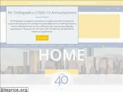 Sites similar to newyorkorthopedics.com