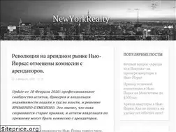 Sites similar to newyorkrealty.us