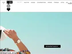 Sites similar to newyorkshop.co.il