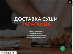 Sites similar to newyorksushi.kz