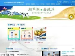 Sites similar to newyoung.com.tw