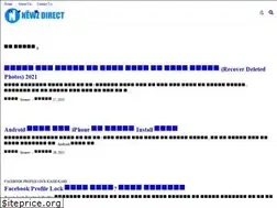 Sites similar to newzdirect.com
