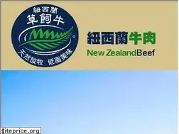 Sites similar to newzealandbeef.net