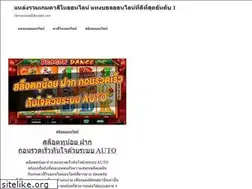 Sites similar to newzealandeducated.com