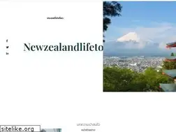 Sites similar to newzealandlifetours.com
