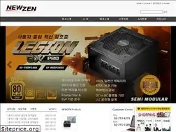 Sites similar to newzencnt.com