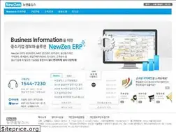 Sites similar to newzenerp.kr