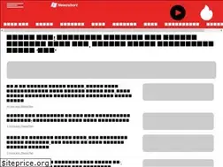 Sites similar to newzshort.com