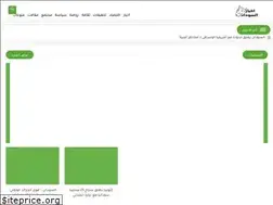 Sites similar to newzsudan.blogspot.com