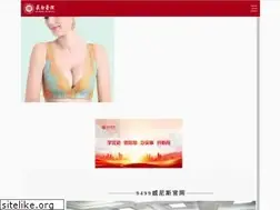Sites similar to newztelugu.com