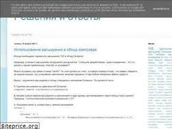 Sites similar to nex-otaku-ru.blogspot.com
