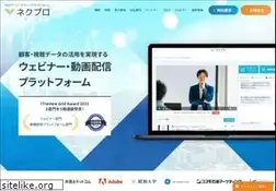 Sites similar to nex-pro.com