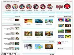 Sites similar to nex.co.il