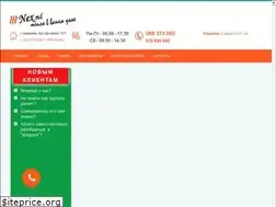 Sites similar to nex.md