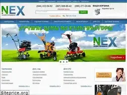 Sites similar to nex.ua