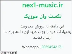 Sites similar to nex1-music.ir