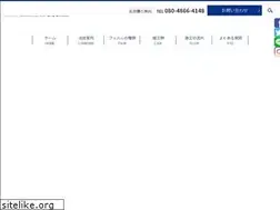 Sites similar to nex4148.jp
