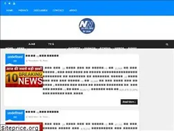 Sites similar to nexanews.com