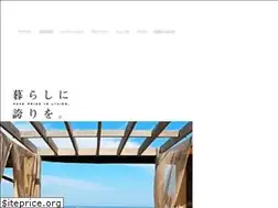 Sites similar to nexas-sep.jp