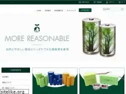 Sites similar to nexcell.co.jp