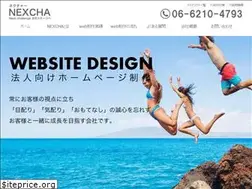 Sites similar to nexcha.co.jp