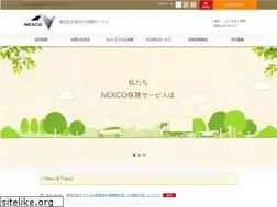 Sites similar to nexco-hoken.co.jp