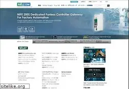 Sites similar to nexcom-jp.com