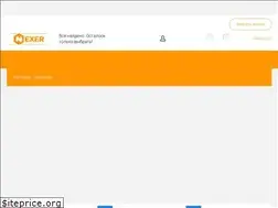 Sites similar to nexer.ru