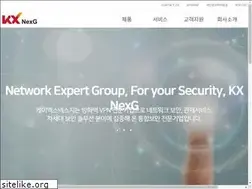 Sites similar to nexg.net