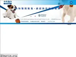 Sites similar to nexgard.com.tw