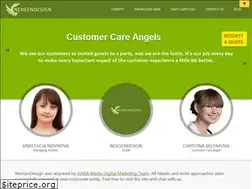 Sites similar to nexgendesign.com