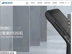 Sites similar to nexgo.cn